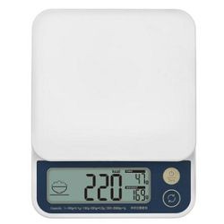 Digital Nutrition Kitchen Scale