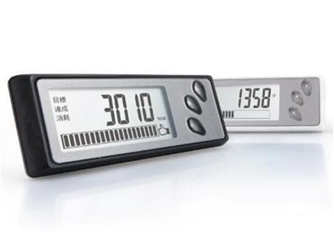 Electronic Fitness Tracker